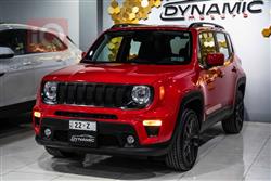 جيب رينيجيد